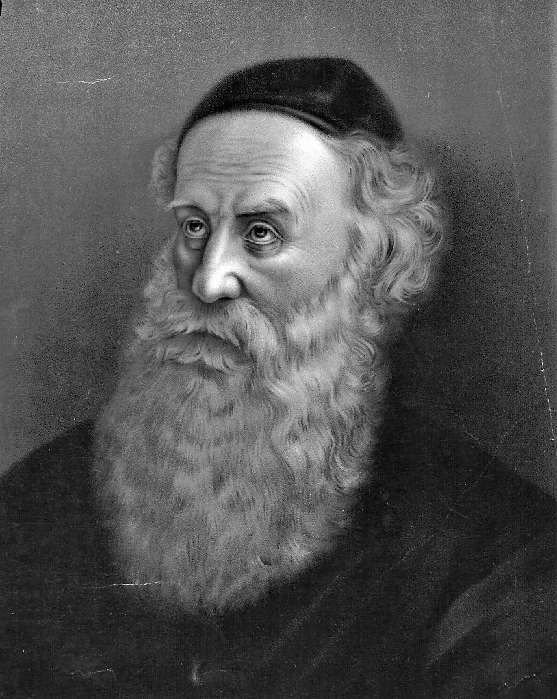 Альтер Ребе