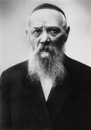 Рабби Леви Ицхак Шнеерсон — отец 7-го Любавичского Ребе